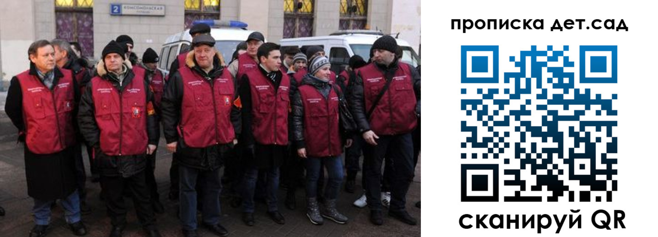 временная регистрация надежно в Чувашии